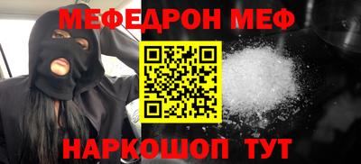 марки lsd Кумертау