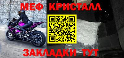 марки lsd Кумертау