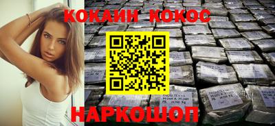 СК Кулебаки