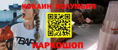 марки lsd Кумертау