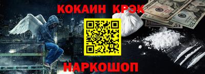 таблы Кунгур