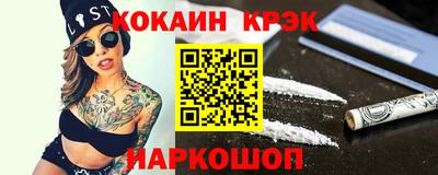 СК Кулебаки
