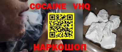 таблы Кунгур