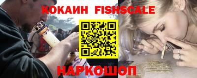 таблы Кунгур