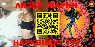 MDMA Краснознаменск