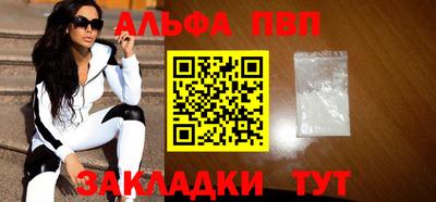 марки lsd Кумертау