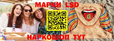 таблы Кунгур