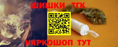 СК Кулебаки