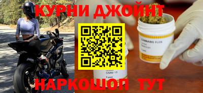 таблы Кунгур