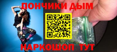 СК Кулебаки