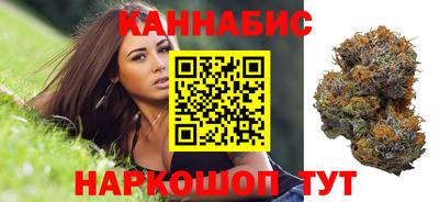 марки lsd Кумертау