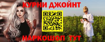 таблы Кунгур