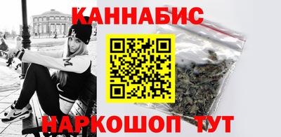 марки lsd Кумертау