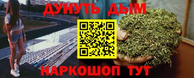 таблы Кунгур
