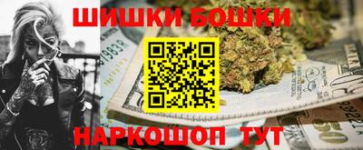 таблы Кунгур