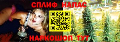 СК Кулебаки
