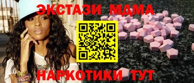 марки lsd Кумертау