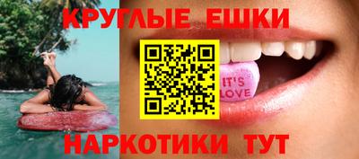 марки lsd Кумертау