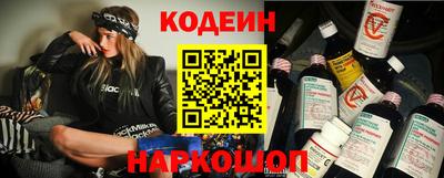 MDMA Краснознаменск