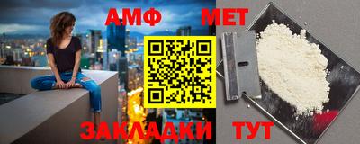 СК Кулебаки