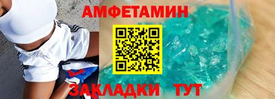 марки lsd Кумертау