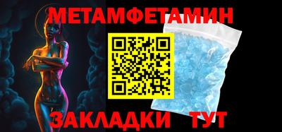 марки lsd Кумертау
