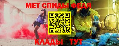 марки nbome Краснодар