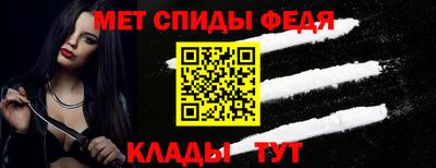 СК Кулебаки