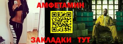 марки nbome Краснодар