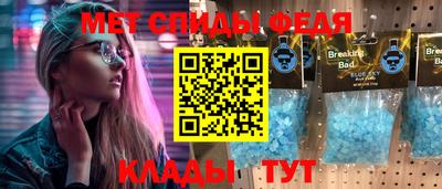 СК Кулебаки