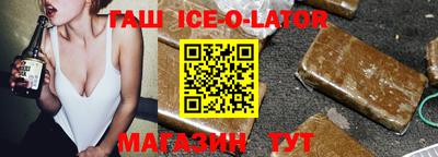 таблы Кунгур